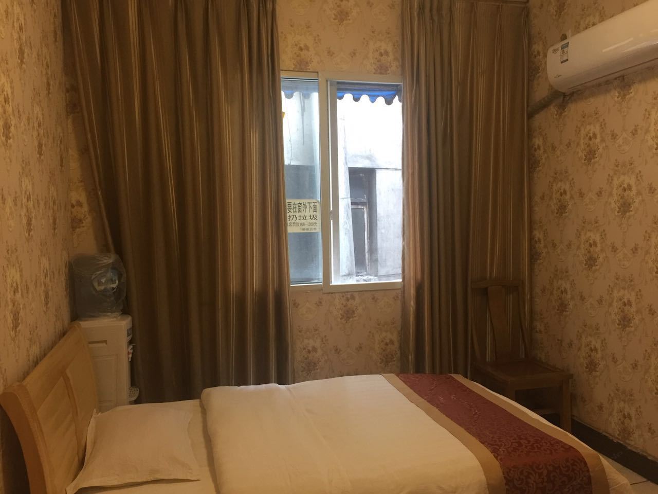 豪华套房