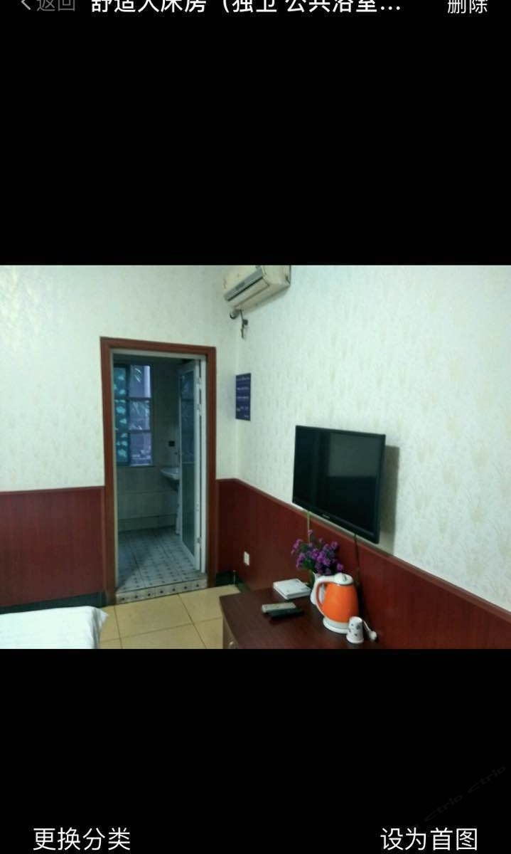 特惠舒适大床房