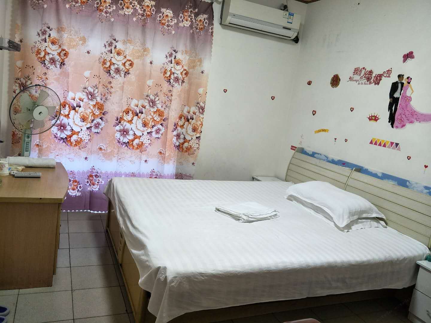 大床房