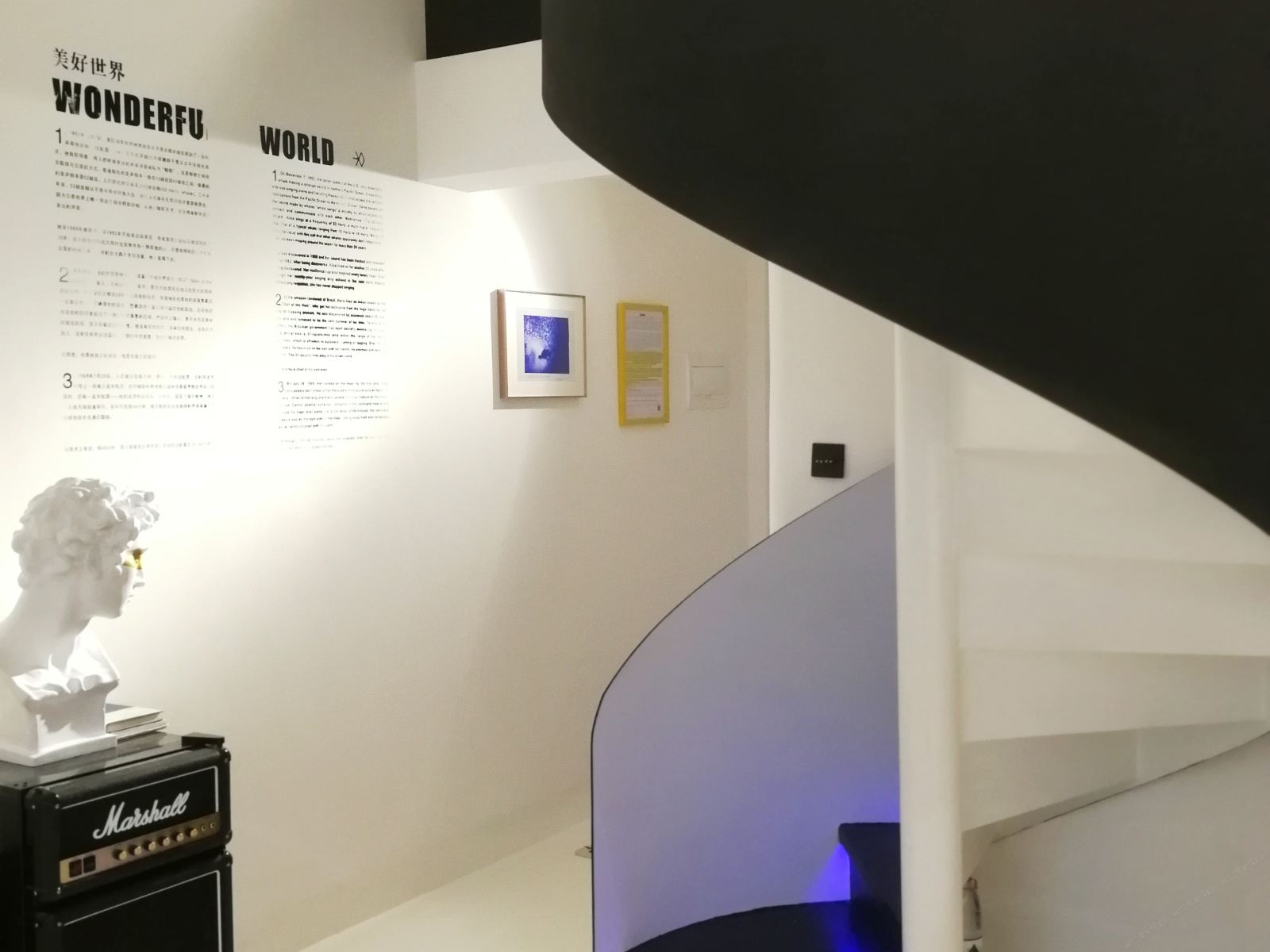 锦里旋转楼梯loft阁楼复式套房