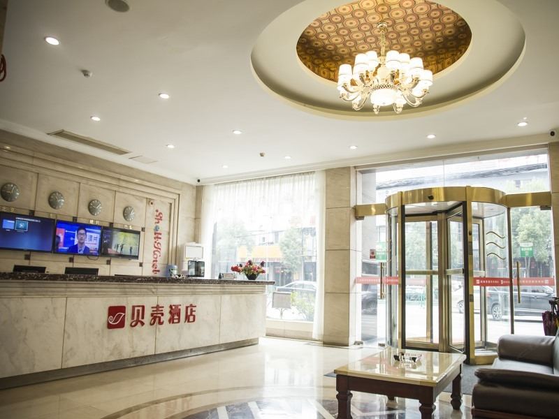 贝壳酒店(苏州舜湖西路店)
