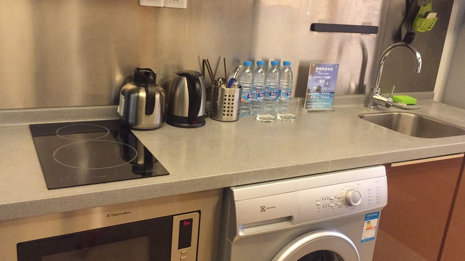 成都Junglehouse酒店式公寓(通源街店)