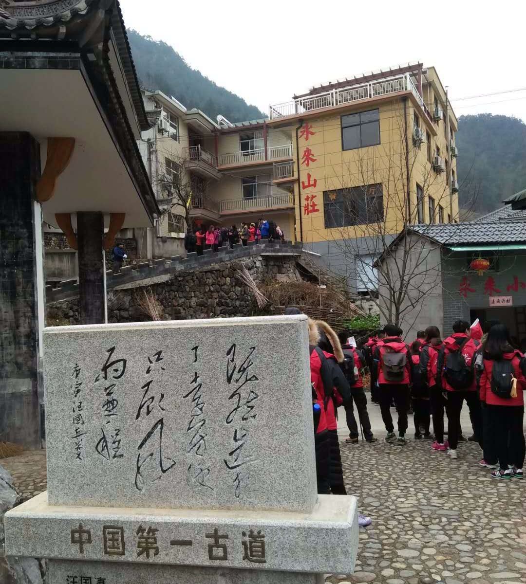 其他