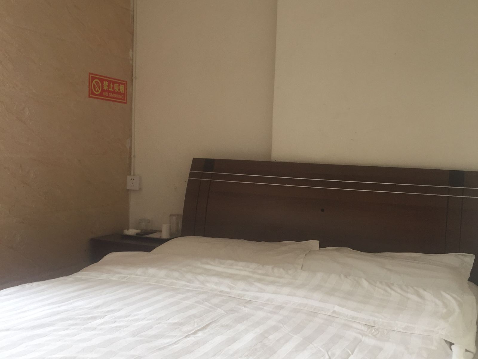 普通大床房(公共卫浴)