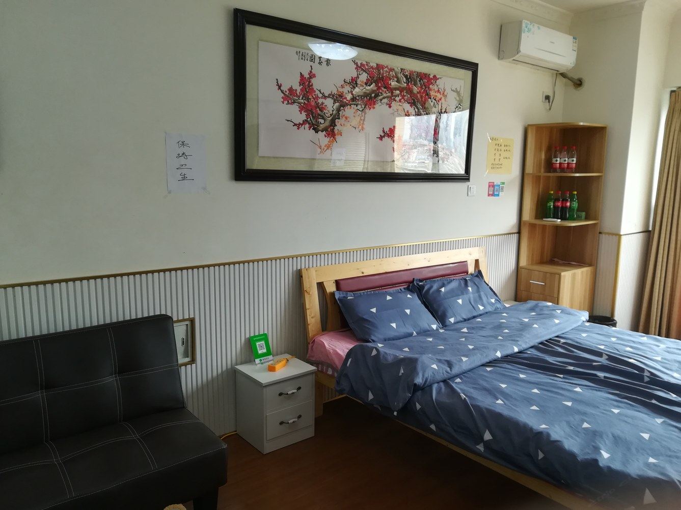清新一室大床房