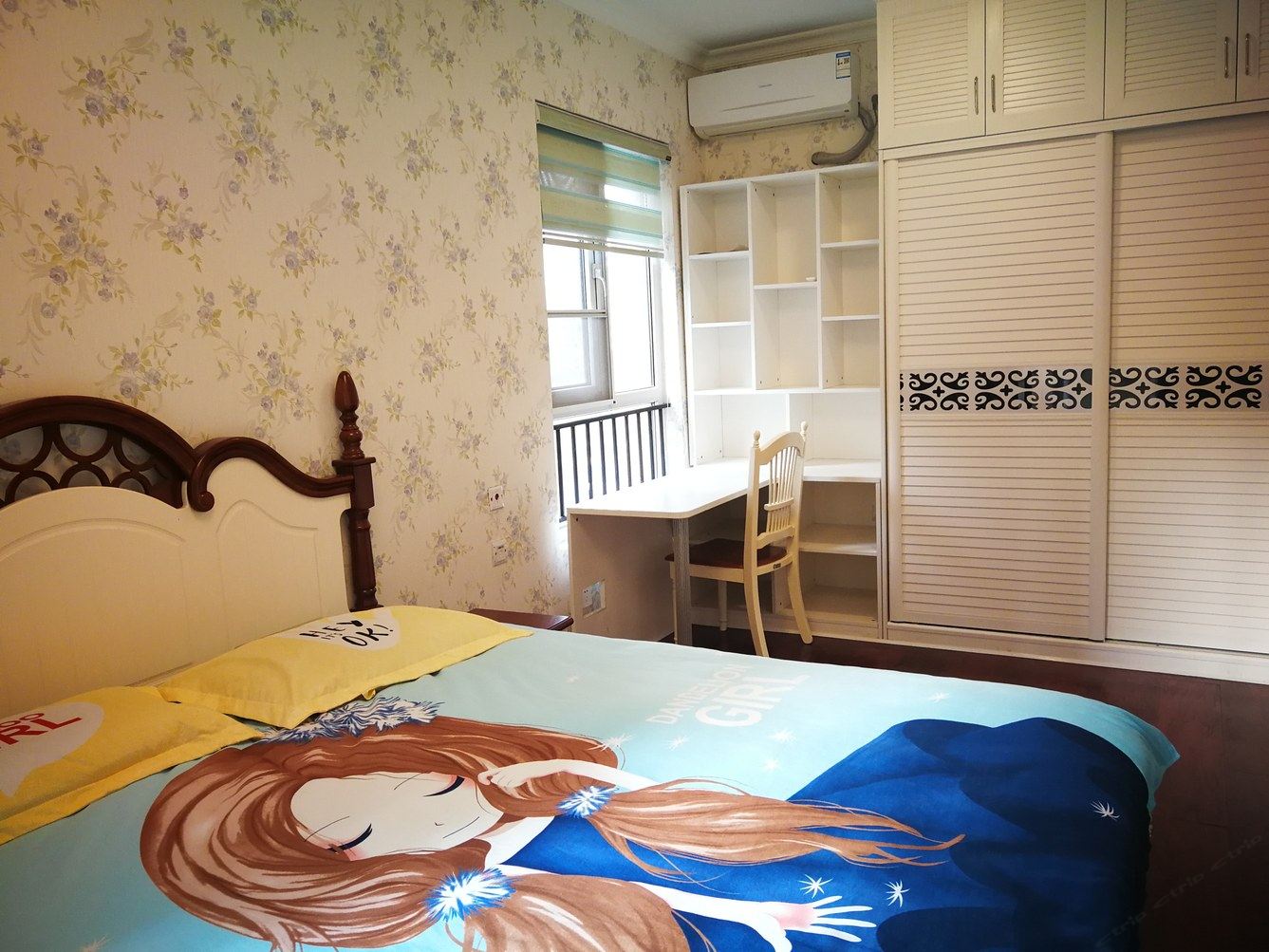 成都不二先生公寓(3号店)