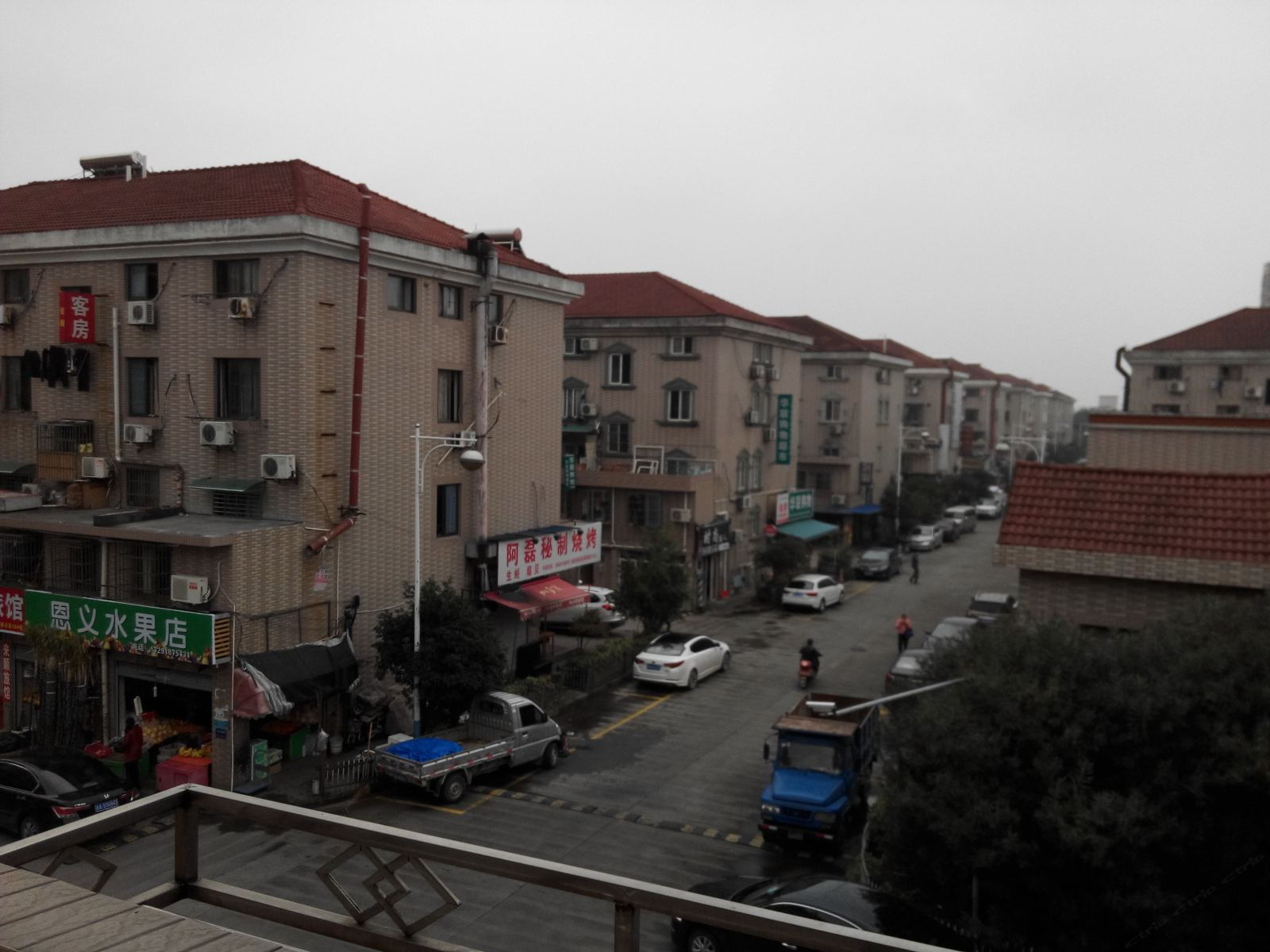 杭州吉盛旅馆