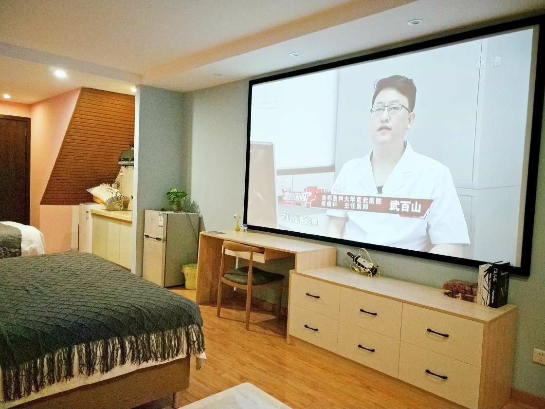轻居投影亲子房