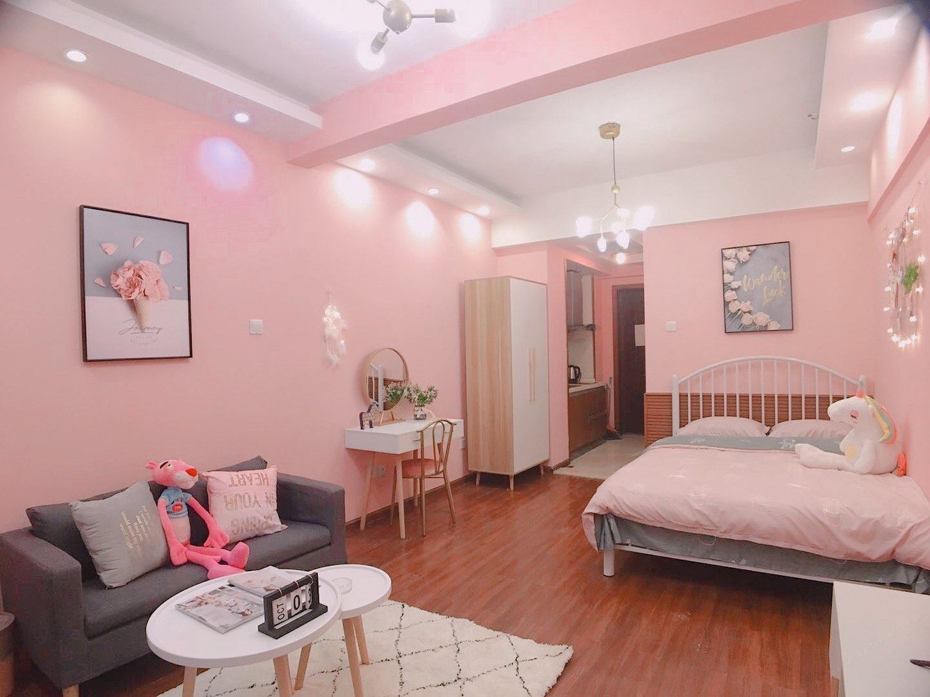 美住家的小不点公寓(染房街分店)