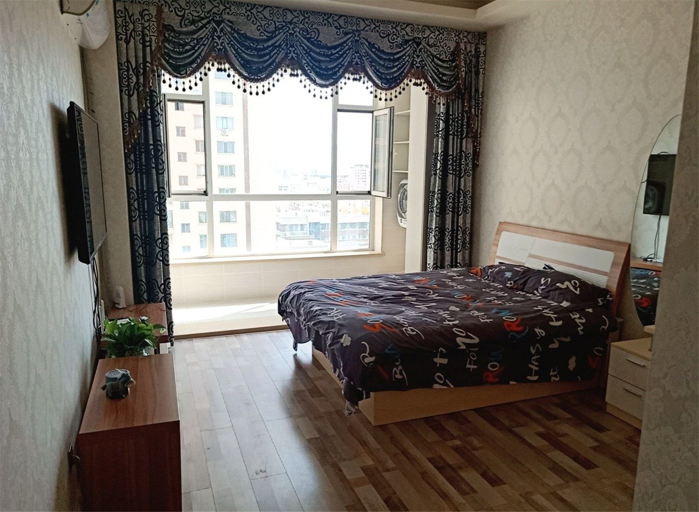 延边心的方向公寓(3号店)