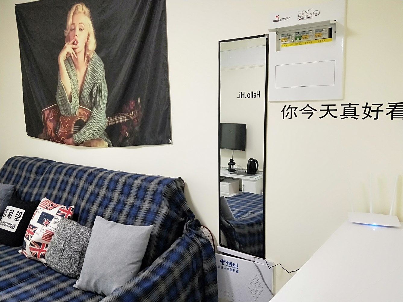 二室一厅套房