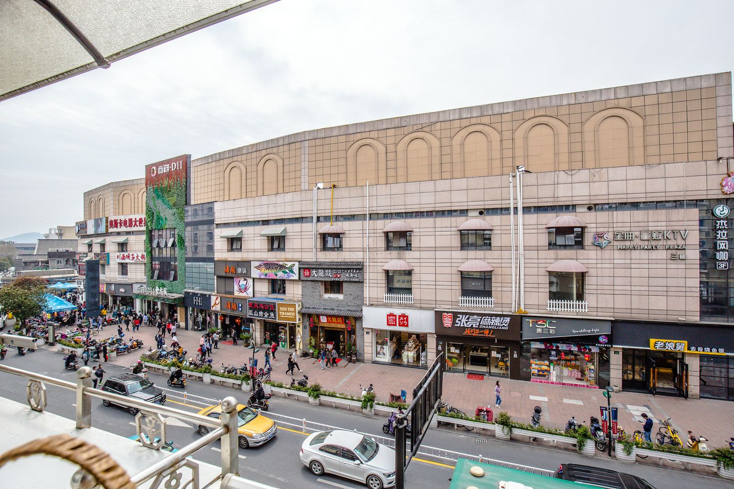 杭州大丫公寓(孩儿巷分店)