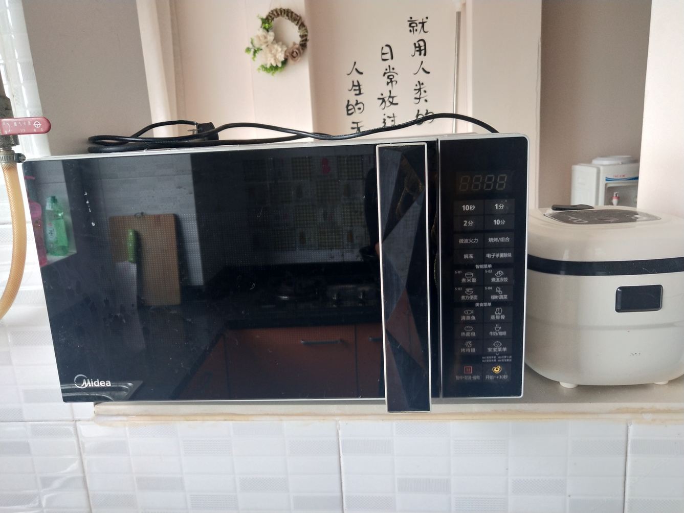 记忆一室一厅套房