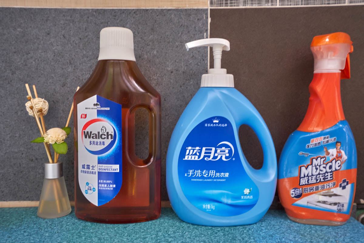 其他