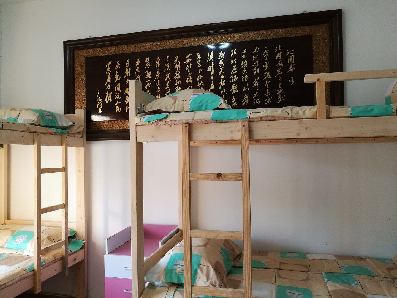 武汉潘洪毅公寓