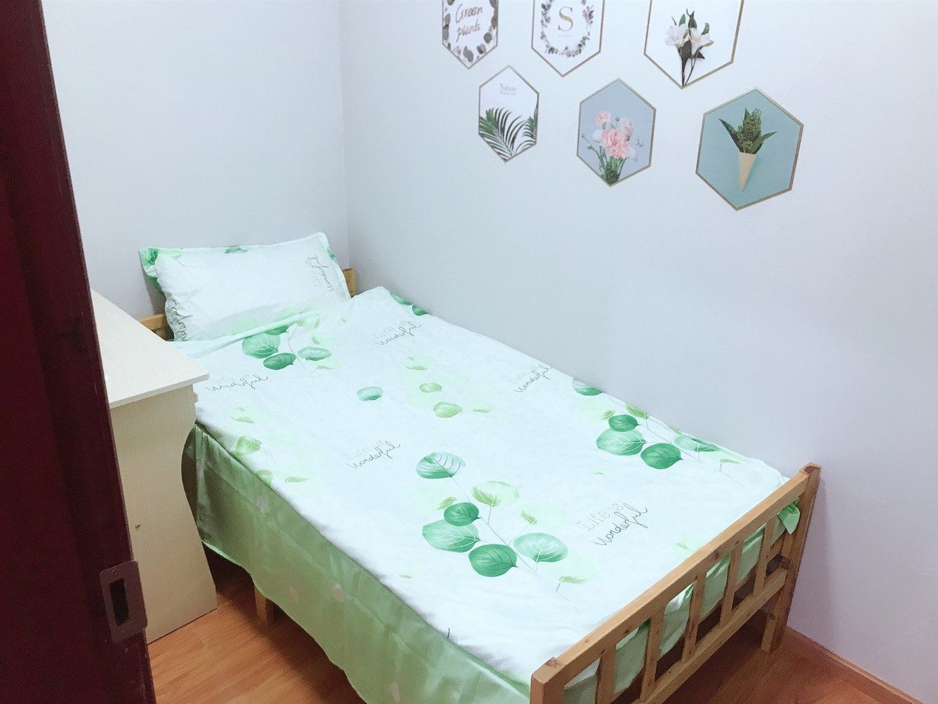 武汉黑土公寓