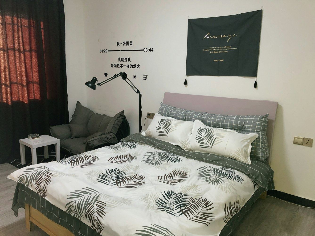 武汉阿志公寓