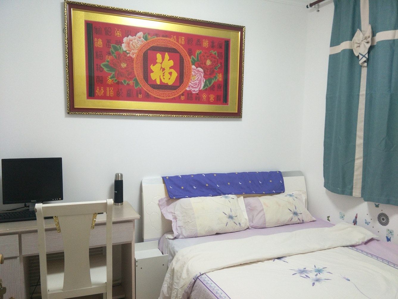 威海风筝的小屋