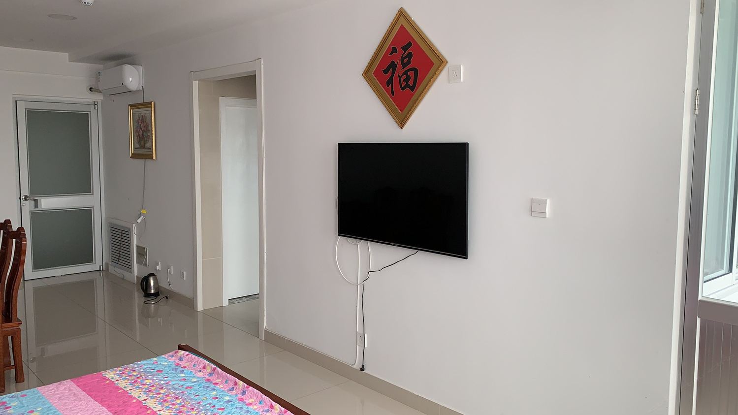 威海孙雪芳公寓