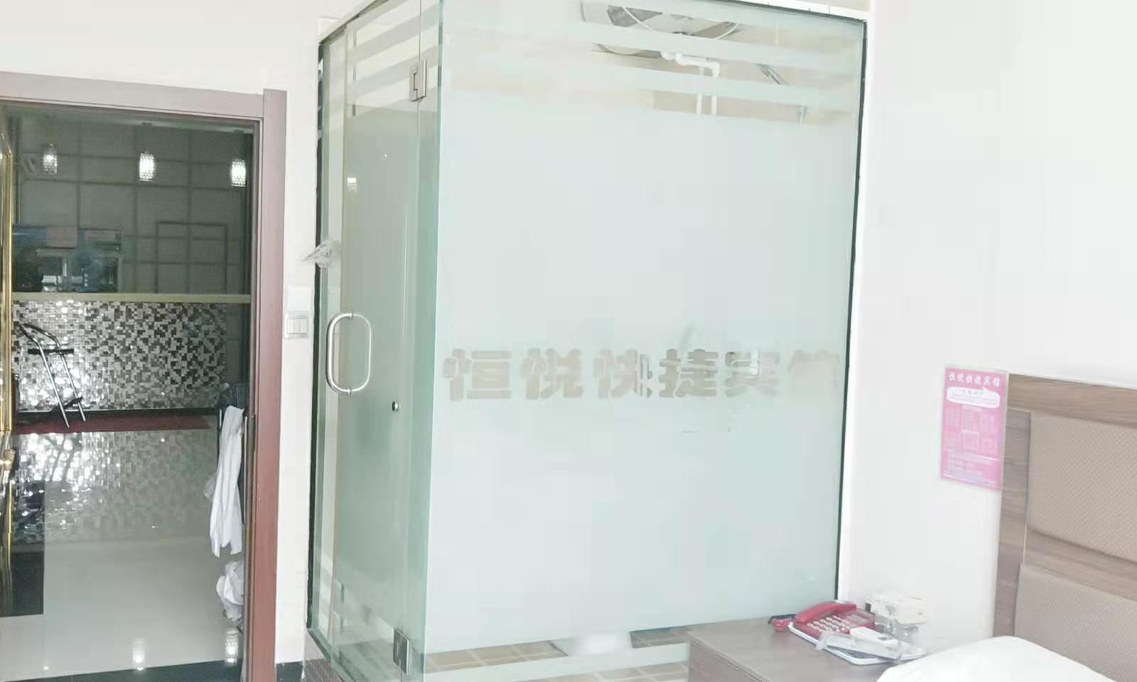 标准间