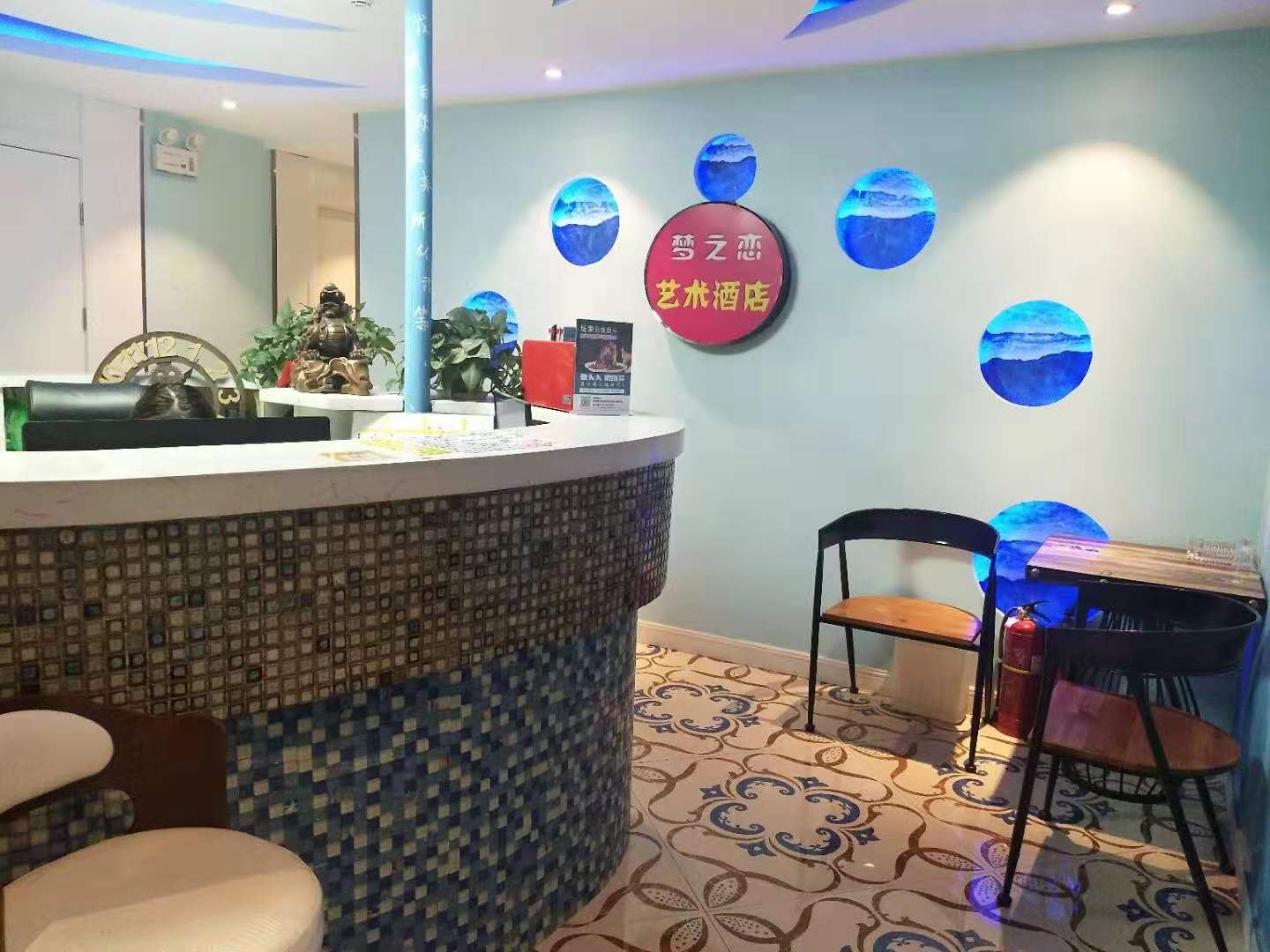 长沙梦之恋艺术酒店