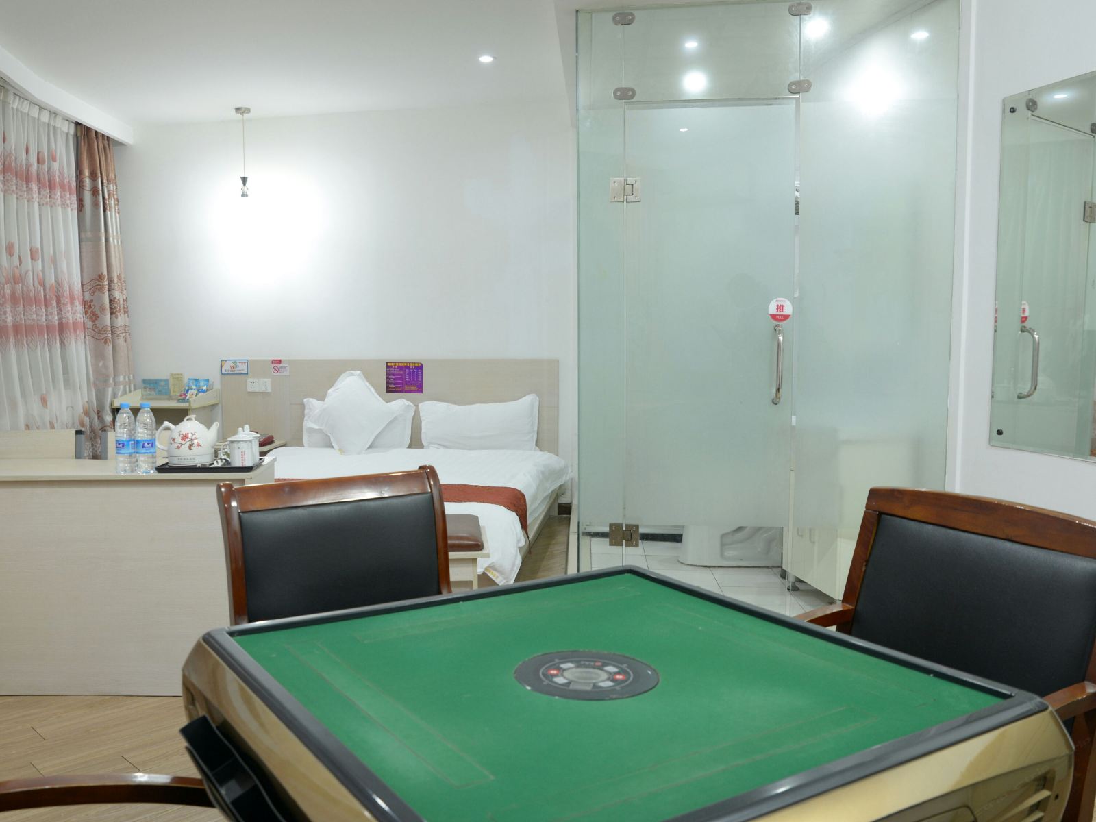 棋牌房