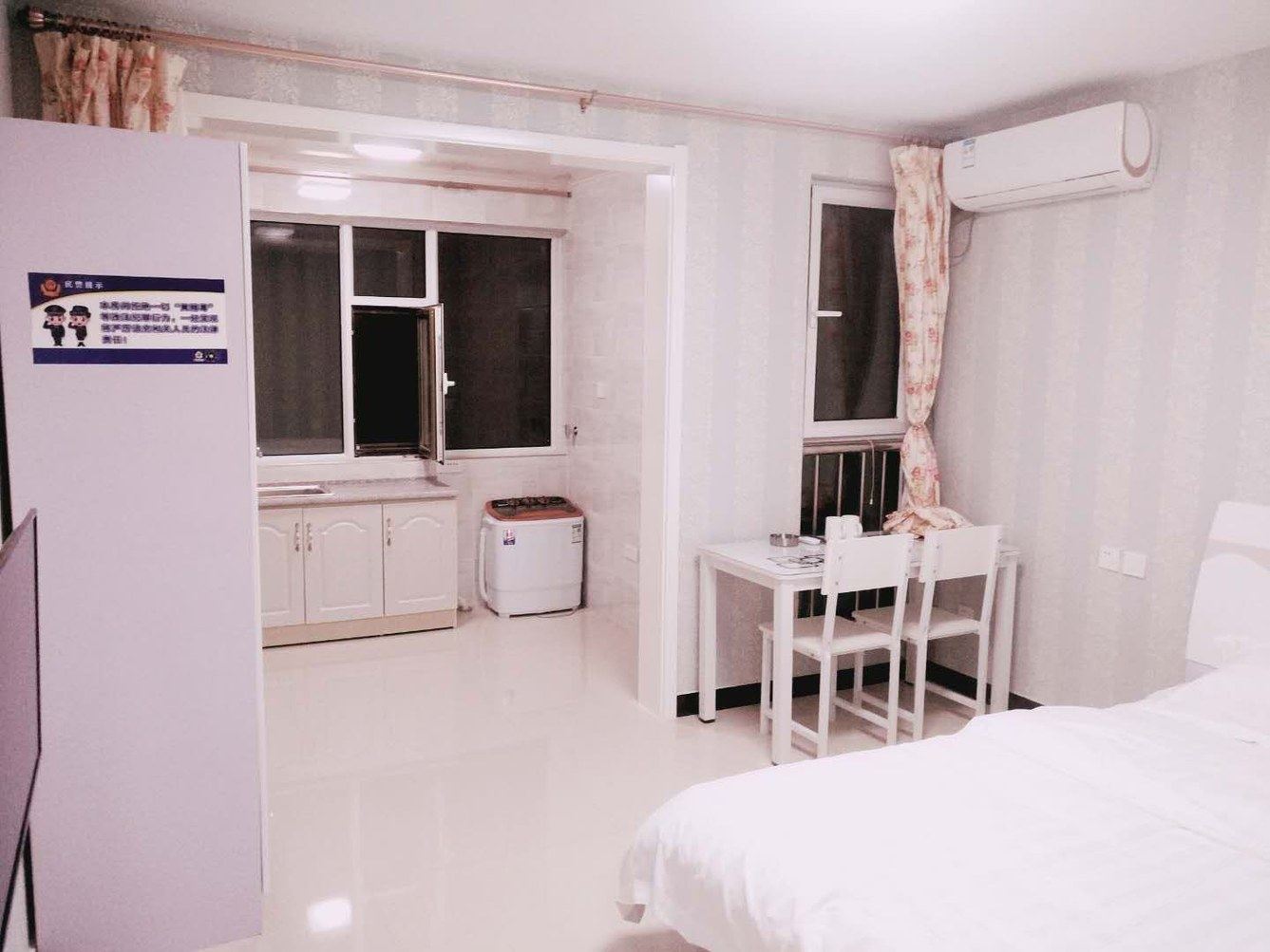 张家口王晓某公寓(2号店)