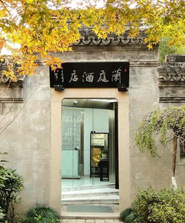 家庭宅院双床房