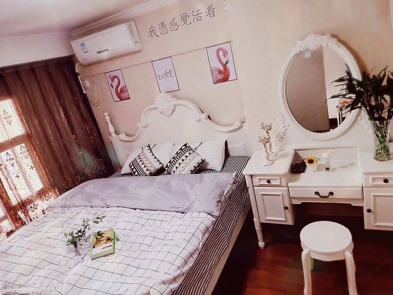 嘉兴学院月星家居公寓(2号店)