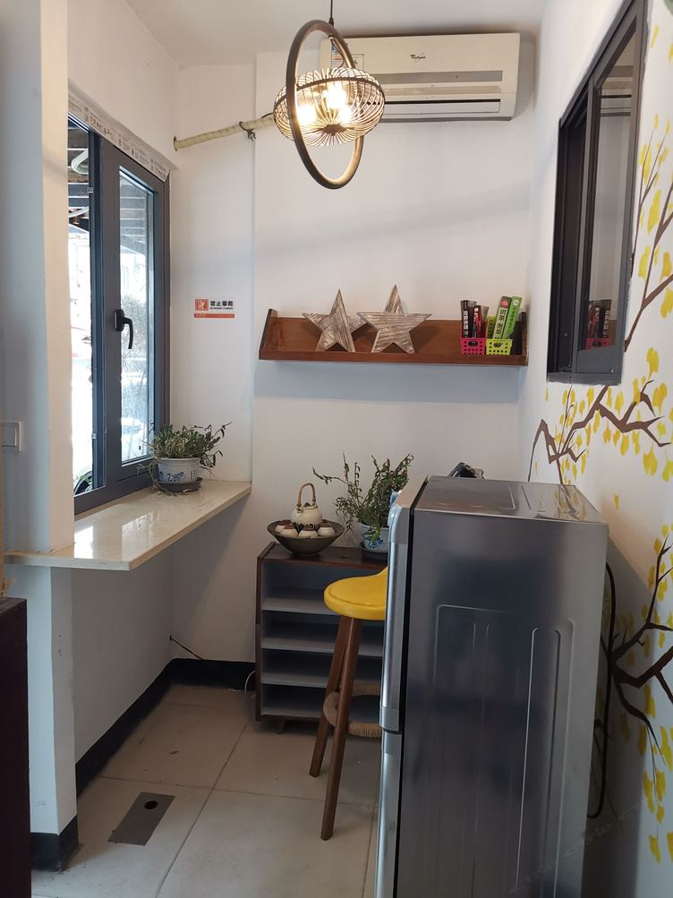温馨小居