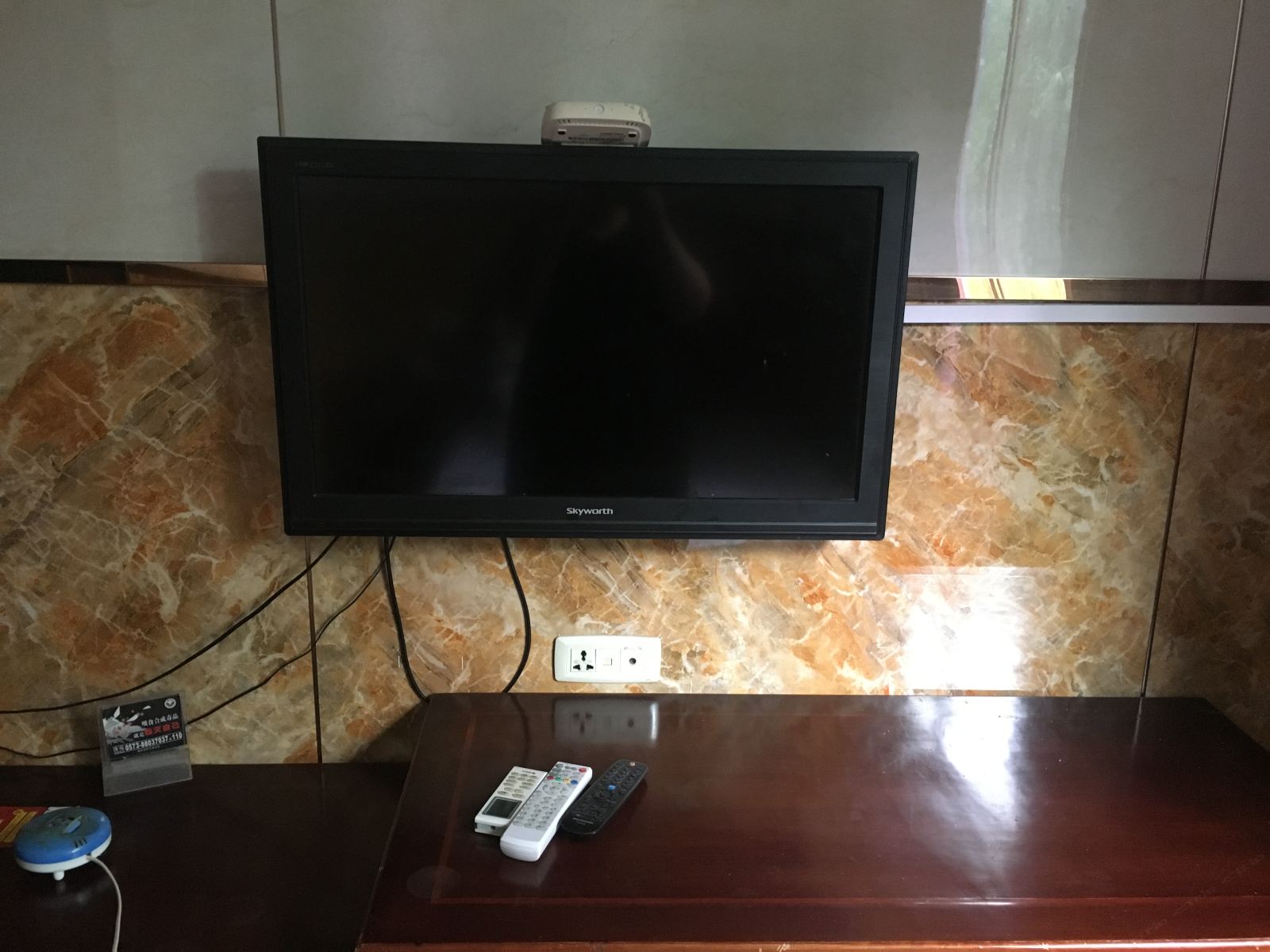 大床房