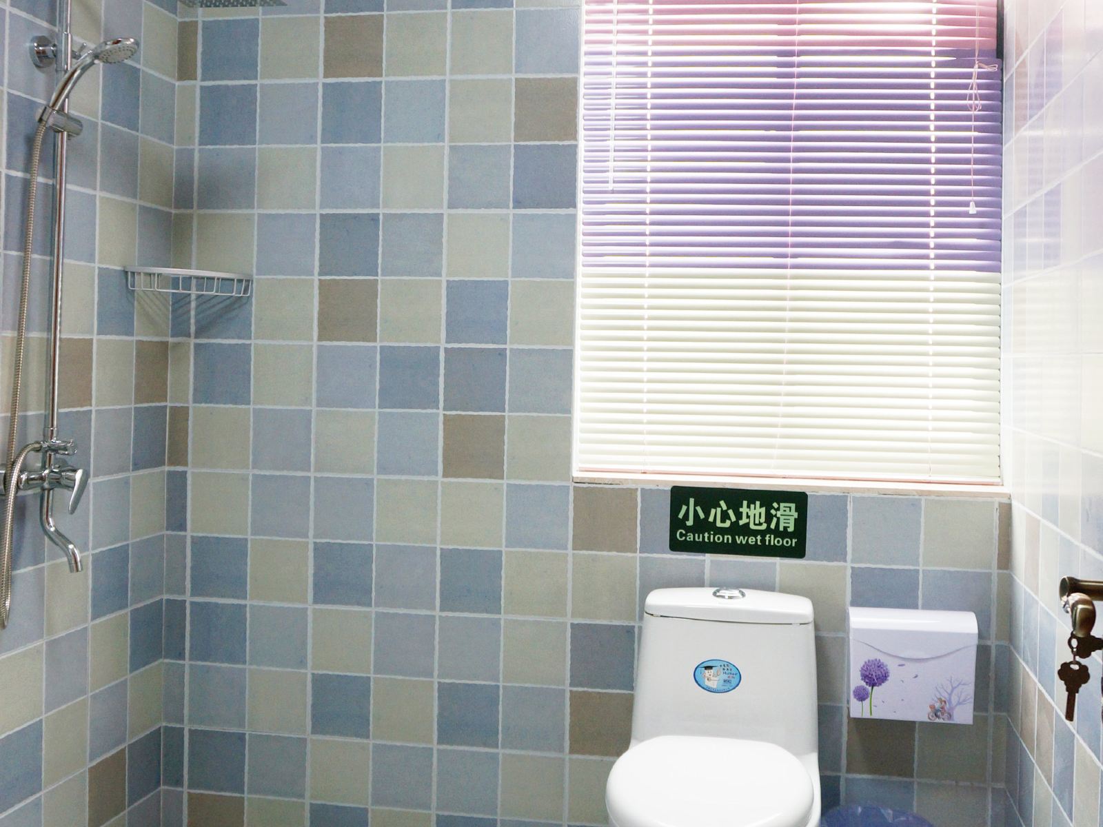 圆床房
