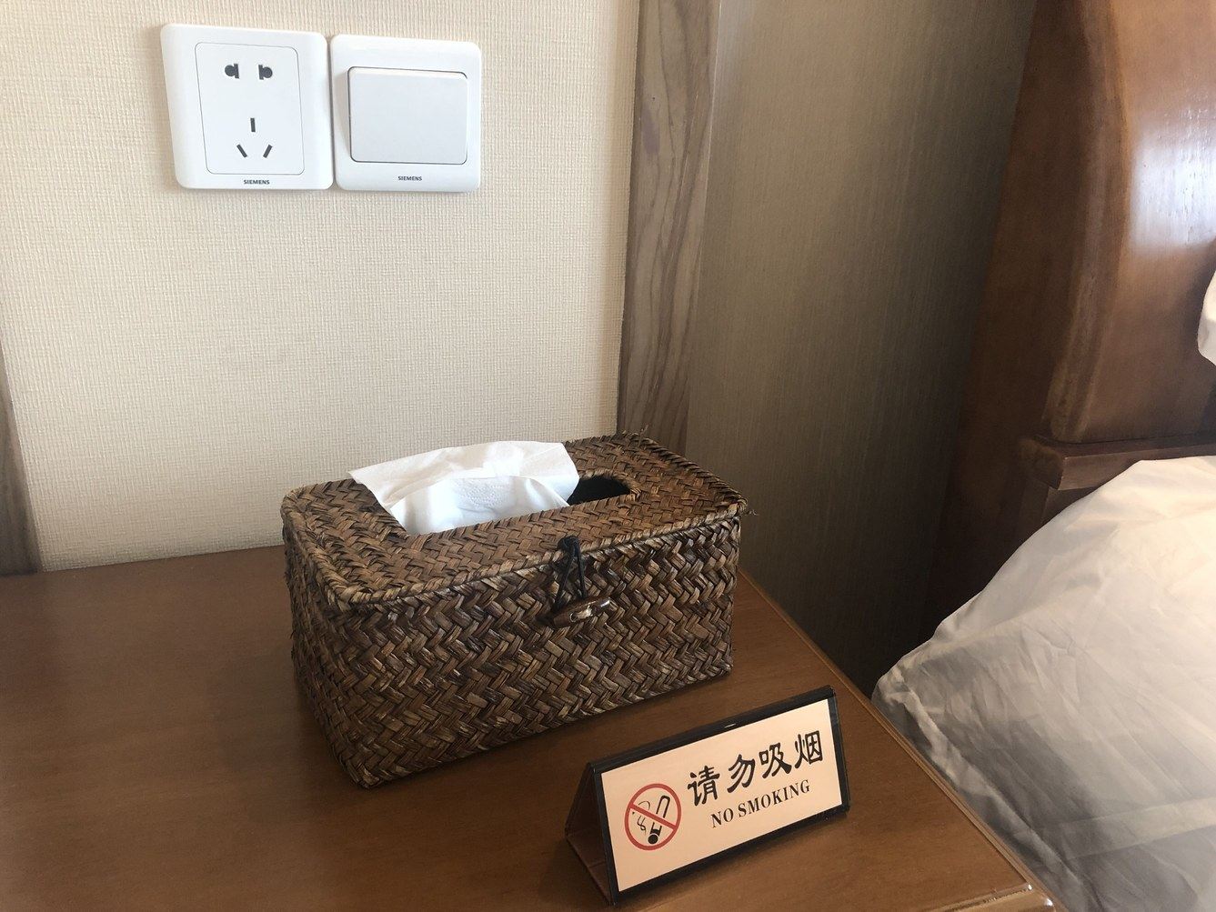 嘉兴悦景庄·倪家公寓