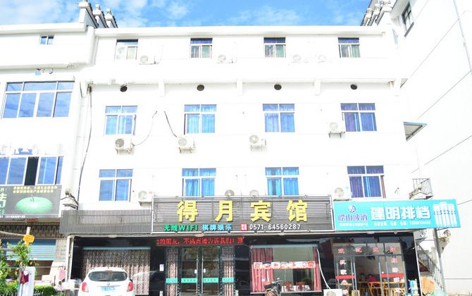豪华标准间