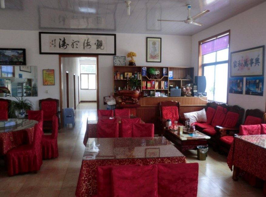 荣成东海金沙滩农家乐