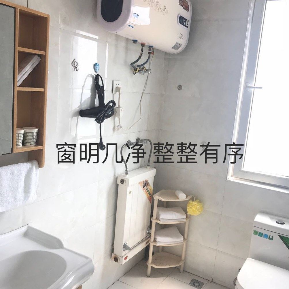 温馨二室一厅套房