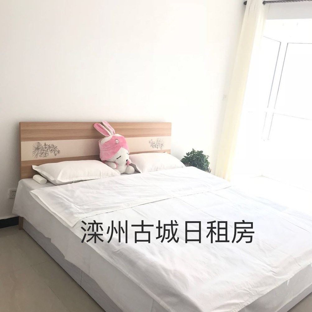 滦县温馨公寓