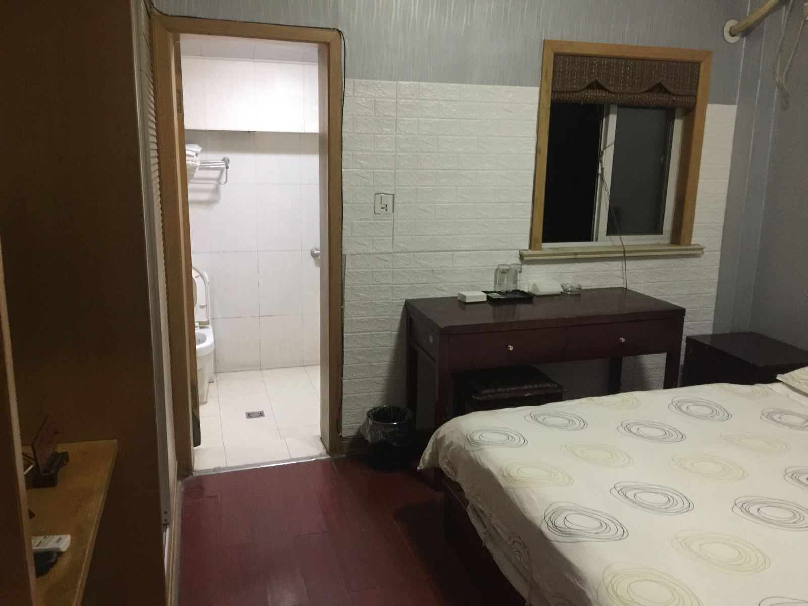 大床房