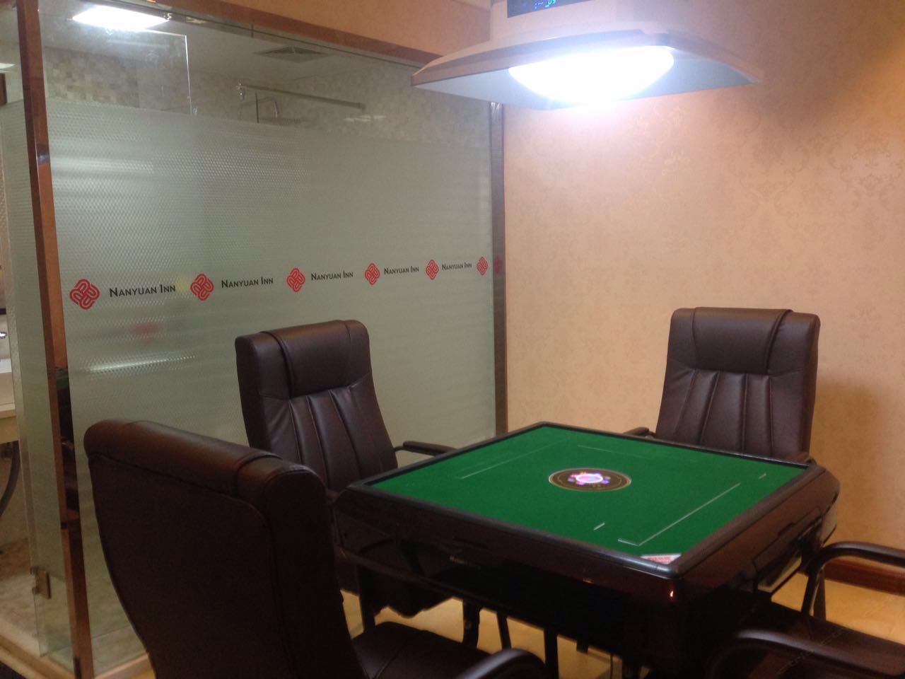 棋牌房