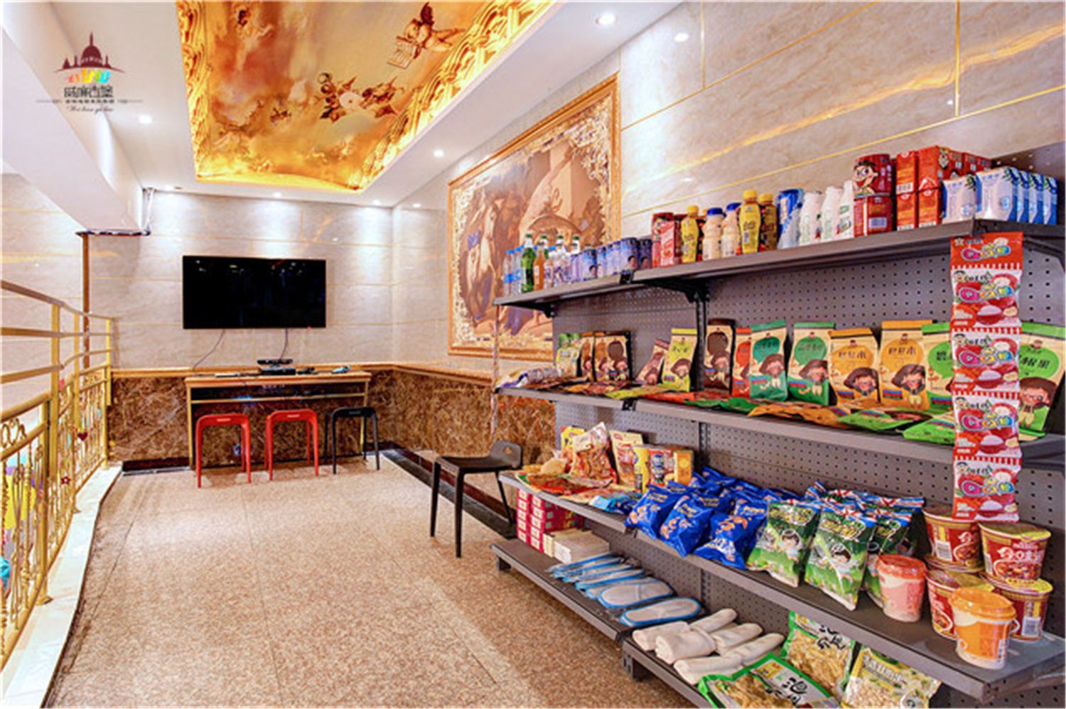 宁波点灯小屋(20号店)