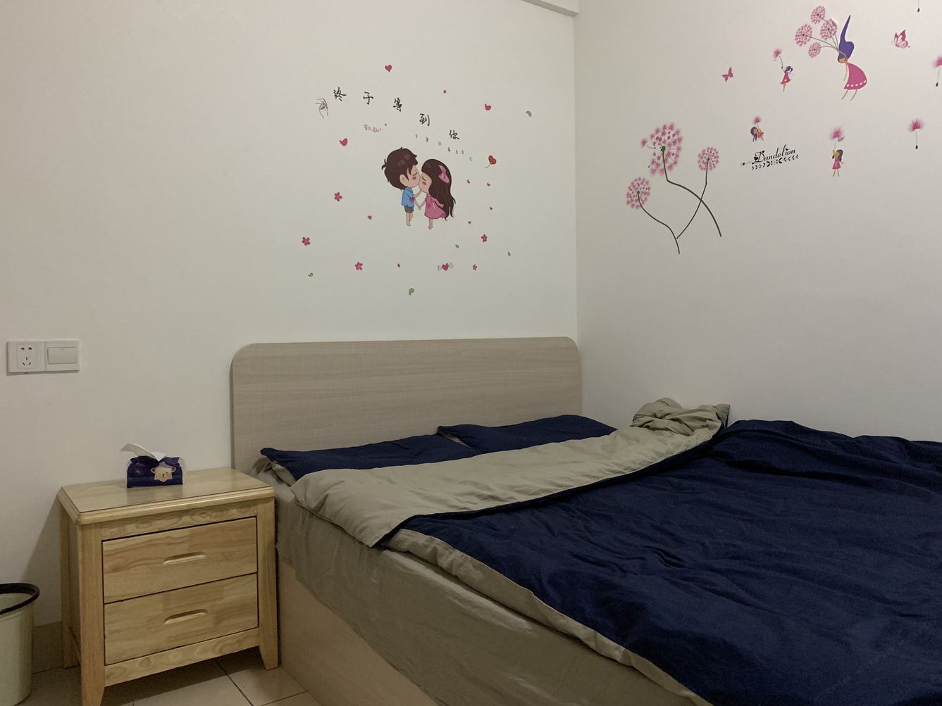 龙岩蓉城小子公寓