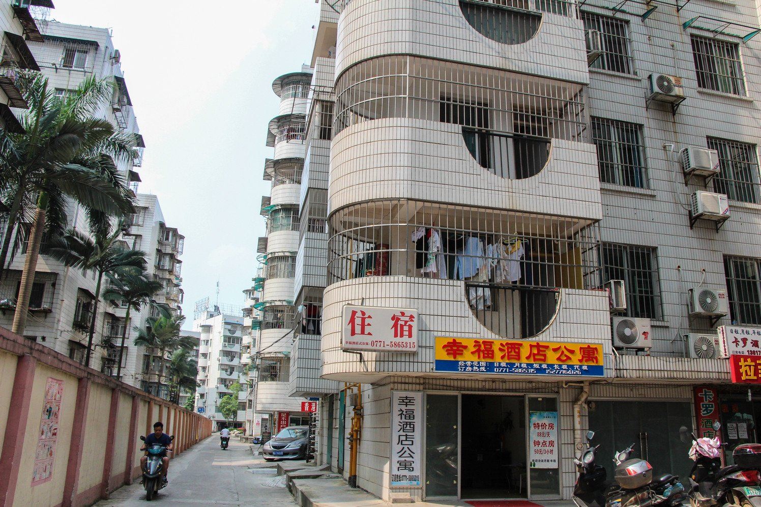 南宁小美公寓（原南宁众馨公寓）