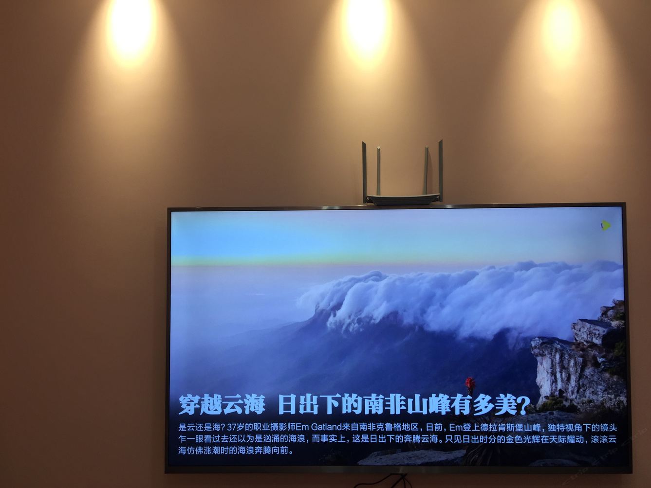 福州AIDICI爱迪驰精选公寓(湖东路分店)