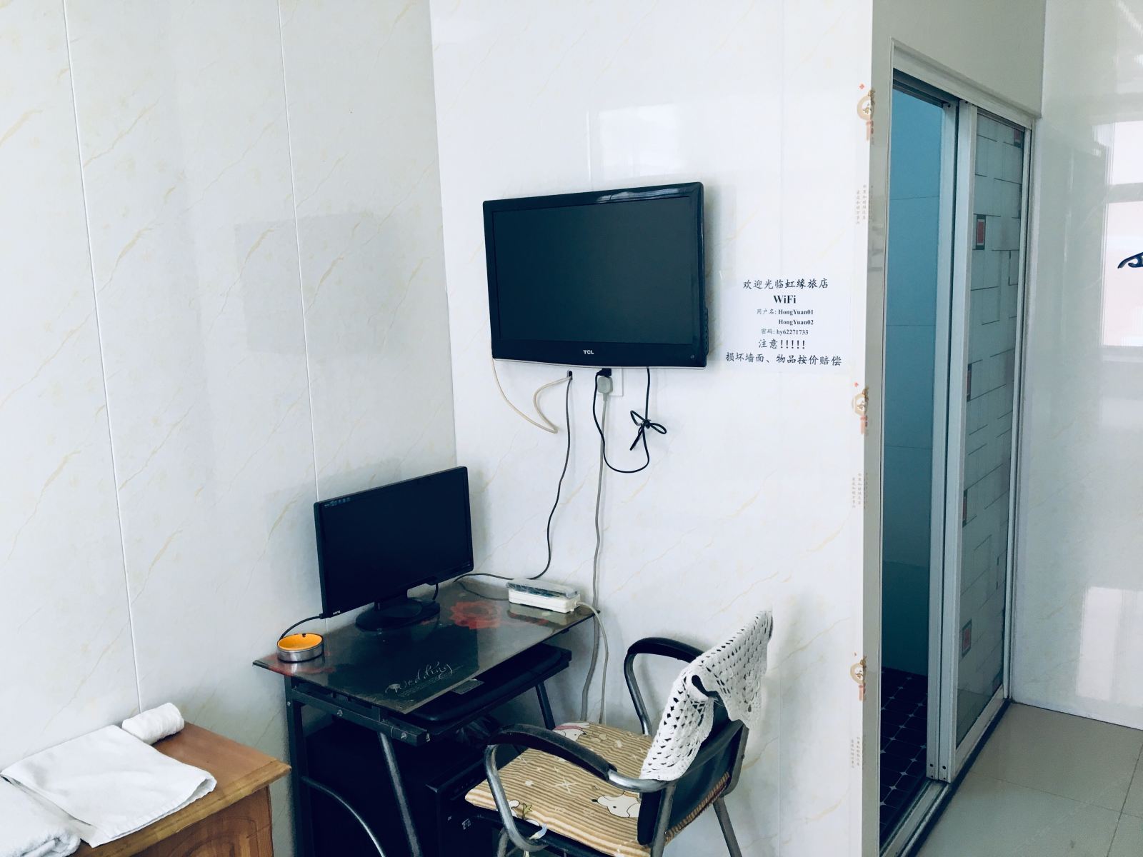 标准大床房