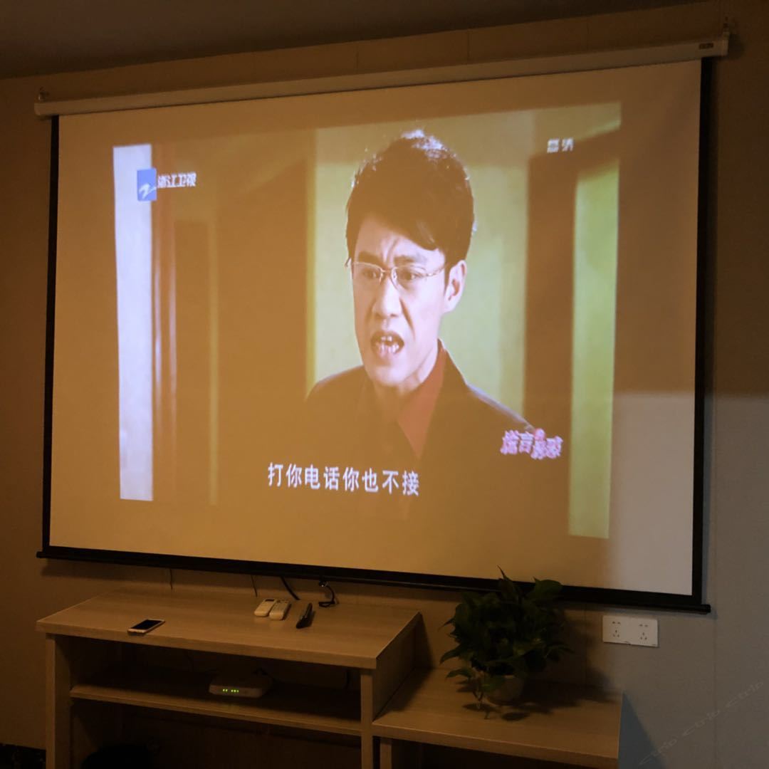 投影大床房