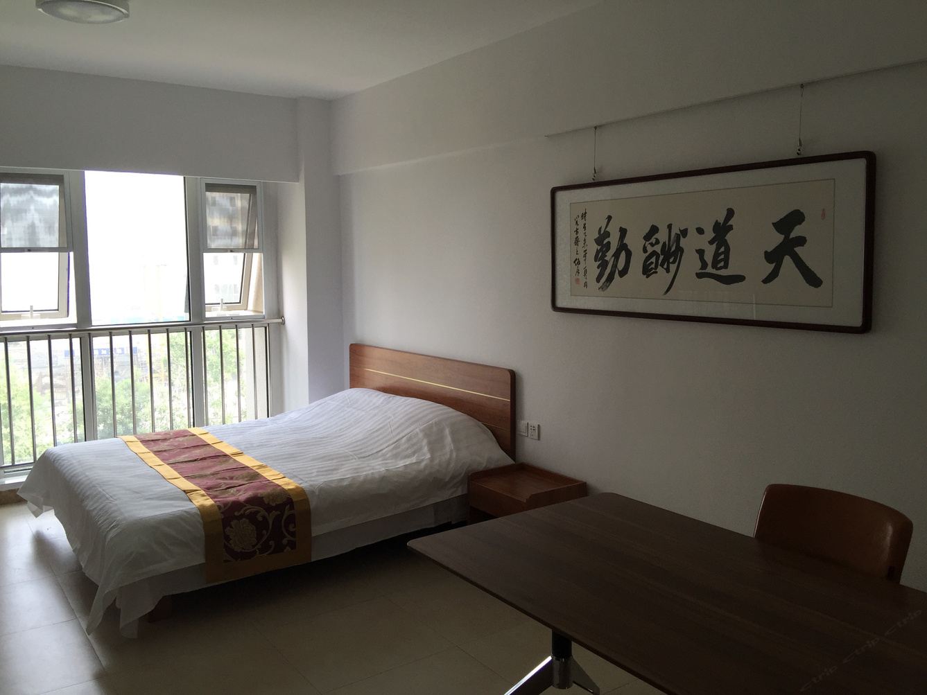 正定云中岳公寓