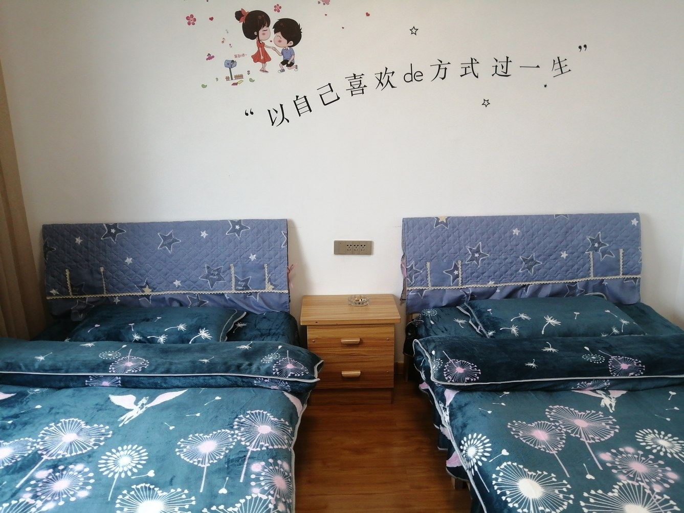 兰州常怀苗公寓