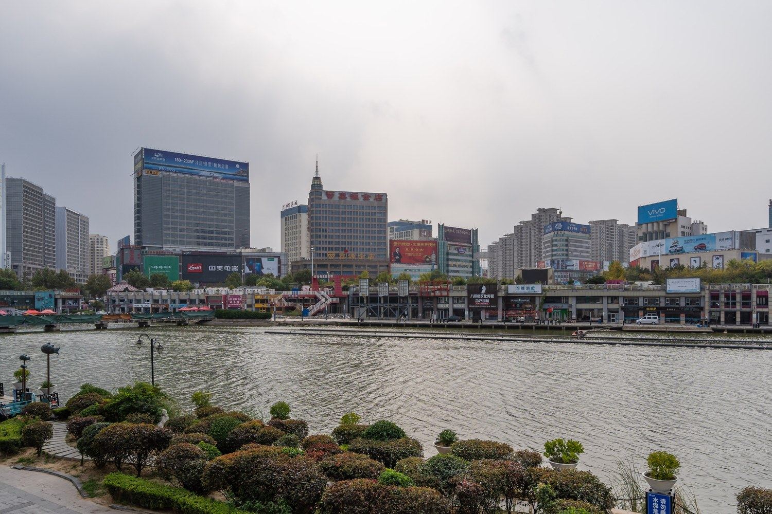 潍坊小资时光公寓