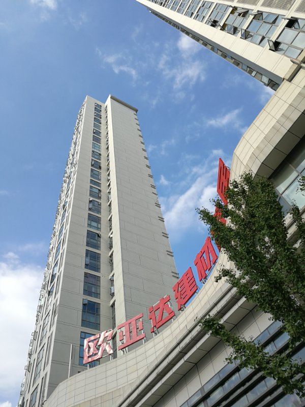 汉庭酒店(武汉市民之家地铁站店)