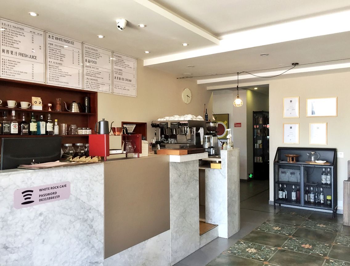 威海白石酒店